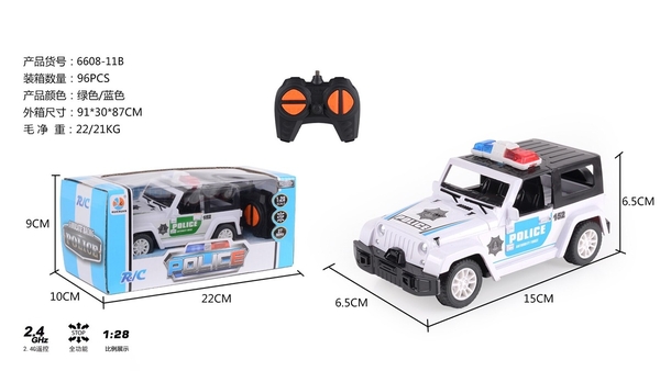 6608-11B  HỘP XE JEEP CẢNH SÁT ĐIỀU KHIỂN 7 ĐỘNG TÁC, KHÔNG SẠC