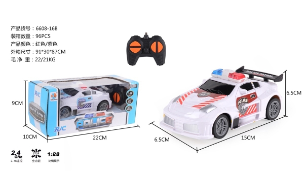 6608-16B  HỘP XE HƠI CẢNH SÁT ĐIỀU KHIỂN 7 ĐỘNG TÁC, KHÔNG SẠC