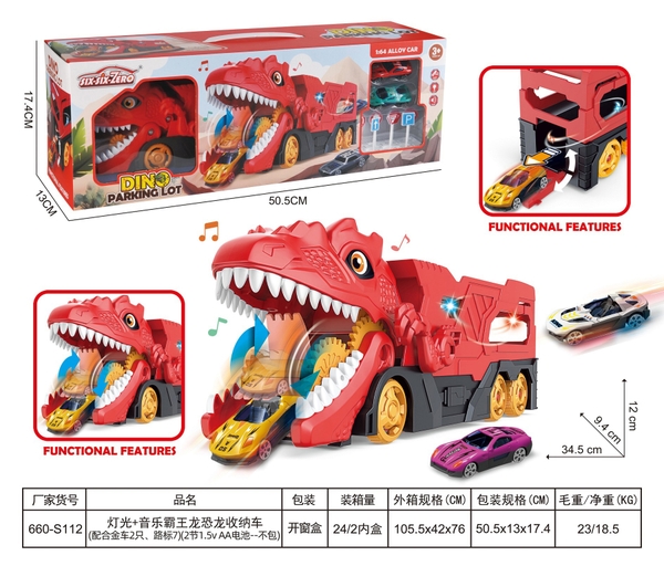 660-S112  HỘP XE KHỦNG LONG PIN CHỞ 2C XE HƠI BIẾN HÌNH ĐƯỜNG ĐUA XE CONTAINER DÀI