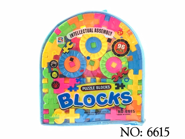 6615  TÚI RÁP BALO