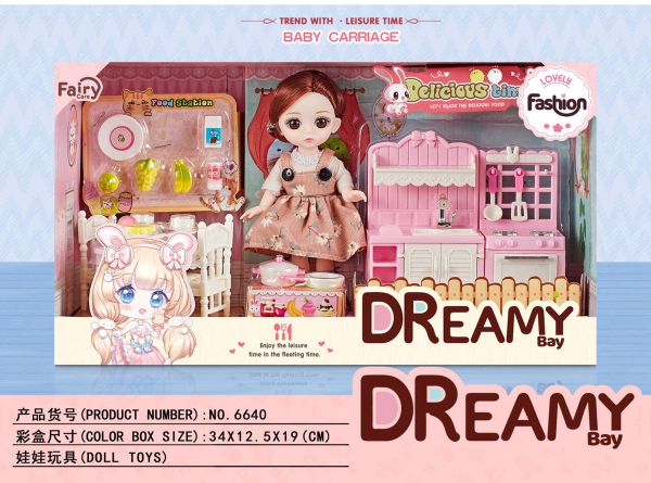 6640  HỘP NHÀ BẾP, BÀN ĂN + 1C BABY KHỚP, MẮT THỦY TINH