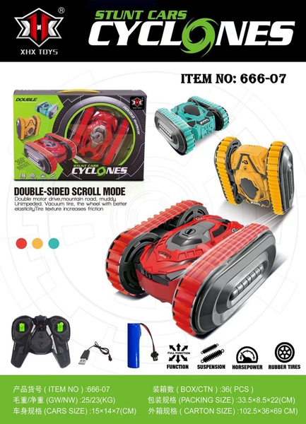 666-07  HỘP XE ĐỊA HÌNH ĐIỀU KHIỂN LỘN BÁNH XÍCH, CÓ SẠC