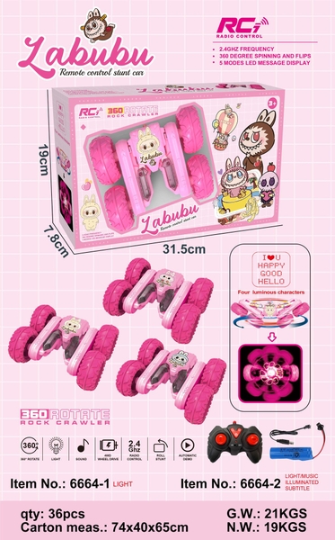 6664-1  HỘP XE ĐỊA HÌNH BƯỚM ĐIỀU KHIỂN 7 ĐỘNG TÁC, CÓ SẠC, XOAY 360 ĐỘ LABUBU