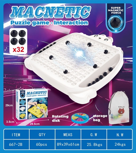 667-2B  HỘP TRÒ CHƠI BÀN CỜ BI NAM CHÂM