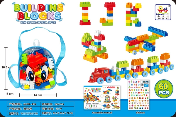 6678-41A  TÚI RÁP BALO 60 MIẾNG