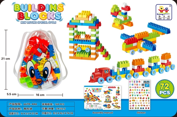 6678-44A  TÚI RÁP BALO 72 MIẾNG