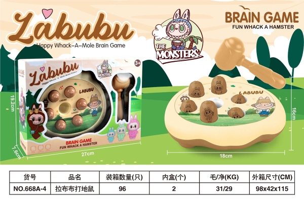 668A-4  HỘP ĐẬP CHUỘT LABUBU