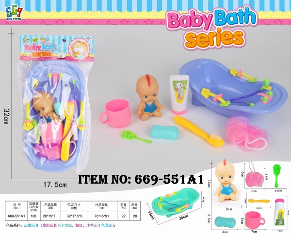 669-551A1  TÚI THAU TẮM BÉ + LY + BÀN CHẢI + 1C BÉ