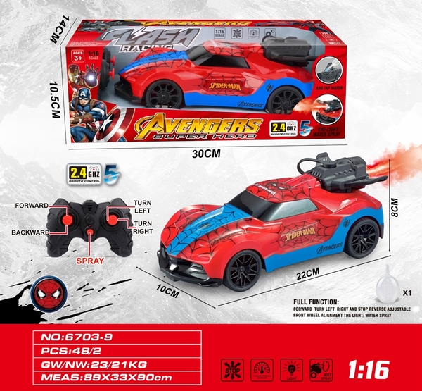 6703-9  HỘP XE HƠI NHỆN ĐIỀU KHIỂN 7 ĐỘNG TÁC, PHUN KHÓI, KHÔNG SẠC