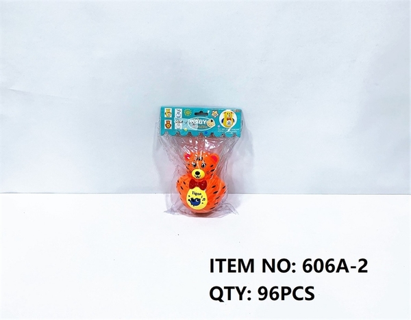 606A-2 TÚI LẬT ĐẬT CỌP PIN NHẠC (PE) 606A-1 - 606A-5