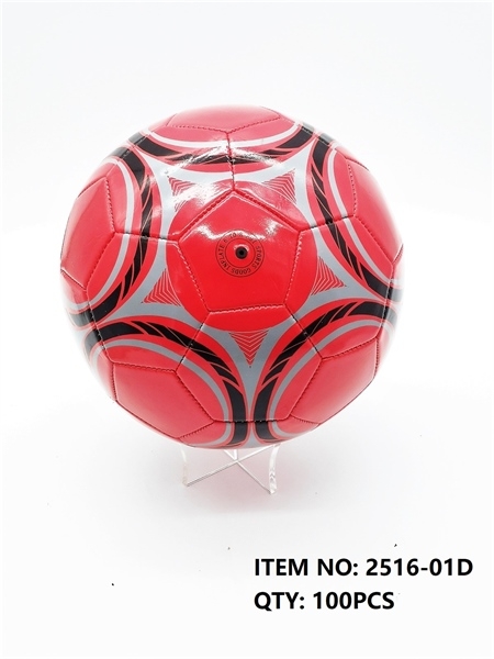 2516-01D TÚI BANH DA 1T