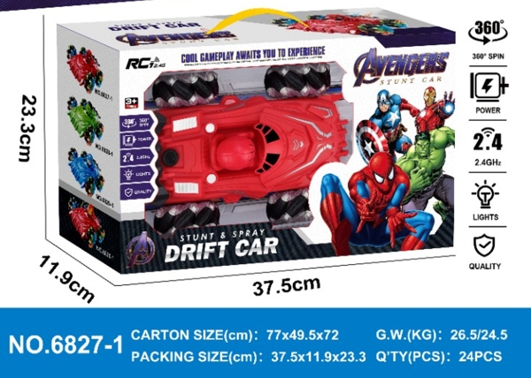 6827-1  HỘP XE ĐỊA HÌNH NHỆN ĐIỀU KHIỂN 7 ĐỘNG TÁC, CÓ SẠC, BÁNH XOẮN, PHUN KHÓI