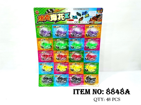 8848A VỈ 20C XE MOTO TRỚN (6.5x4 cm)