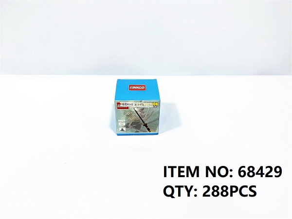 68429  HỘP LOGO RÁP 3D KIẾM 493 MIẾNG  Connection blocks