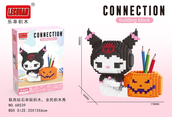 68539  HỘP LOGO RÁP ĐỰNG BÚT VIẾT SANRIO 911 MIẾNG