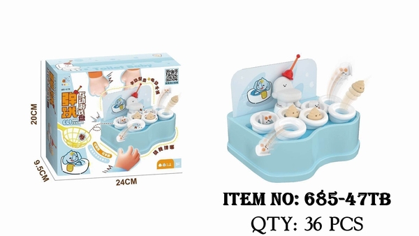 685-47TB  HỘP TRÒ CHƠI TUNG HỨNG BỒN CẦU PIN