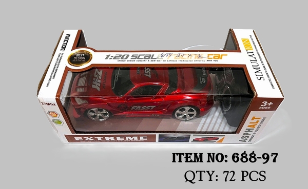 688-97  HỘP XE HƠI ĐIỀU KHIỂN 7 ĐỘNG TÁC, KHÔNG SẠC