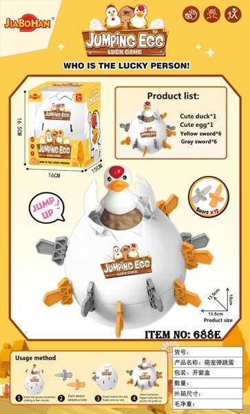 688E  HỘP TRÒ CHƠI ĐÂM VỊT