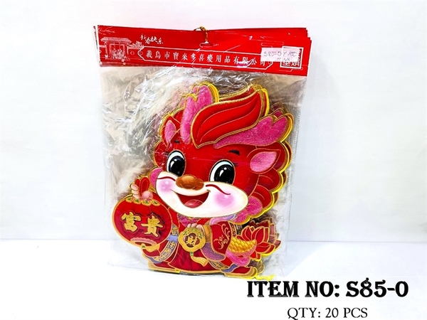 S85-0F LỐC 2 TÚI MIẾNG GIẤY DÁN TẾT RỒNG KIM TUYẾN