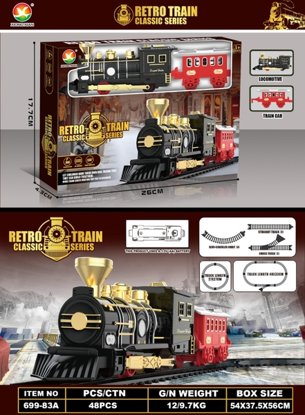 699-83A  HỘP ĐƯỜNG RAY XE LỬA PIN