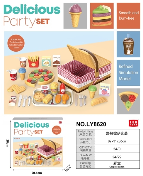 LY8620 HỘP RỔ BẾP BÁNH KEM CẮT DÃ NGOẠI