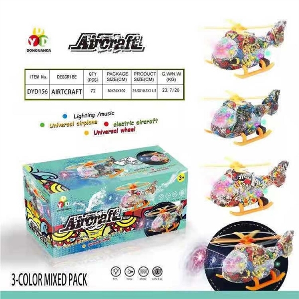 DYD156 HỘP MÁY BAY TRỰC THĂNG HOA VĂN PIN NHẠC ĐÈN