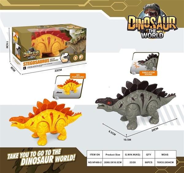 NF488-2 HỘP KHỦNG LONG GAI LƯNG PIN