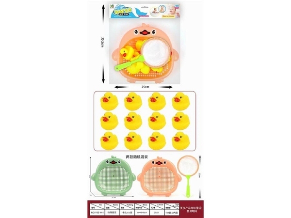 Y55-111 TÚI RỔ CHÍT VỊT 12C + VỢT (PVC)