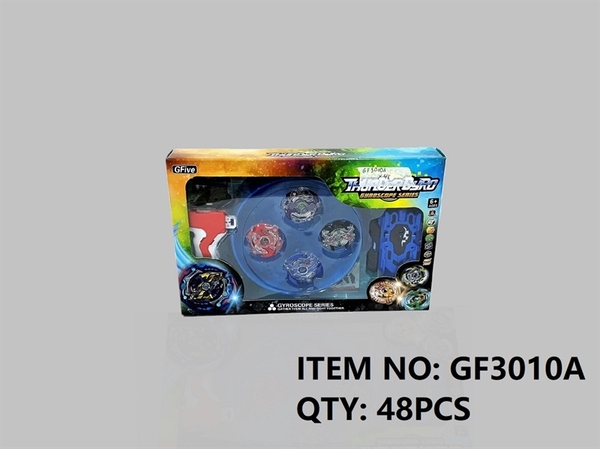 GF3010A HỘP SÀN ĐẤU CON QUAY 4C + TAY CẦM DÂY RÚT GF3010A - GF3010F