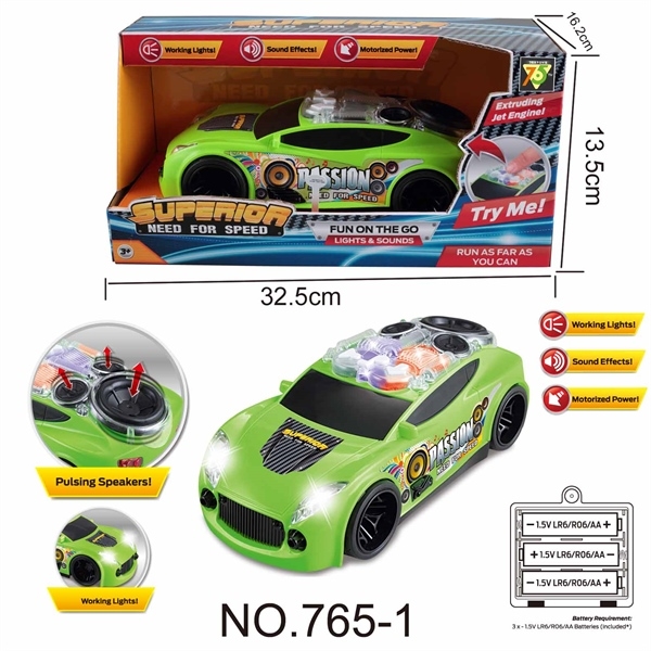 765-1 HỘP XE HƠI LOA NÚT BẤM PIN NHẠC ĐÈN