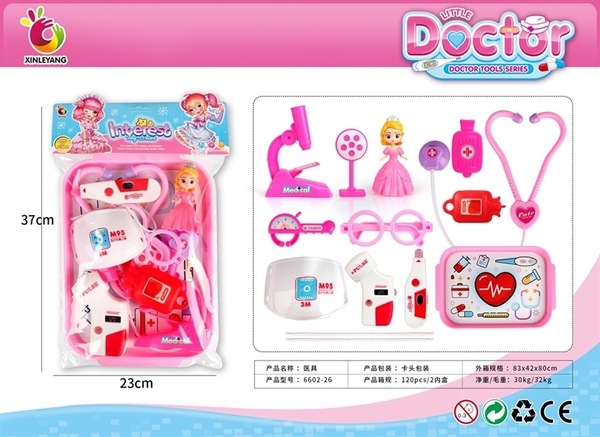 6602-26 TÚI KHÂY BÁC SĨ TAI NGHE, KHẨU TRANG, NHIỆT KẾ, MẮT KIẾNG, 1C BABY KHUÔN (PVC) Interest