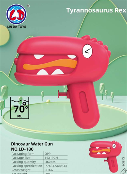 LD-180  TÚI CÂY BẮN NƯỚC KHỦNG LONG (OPP)