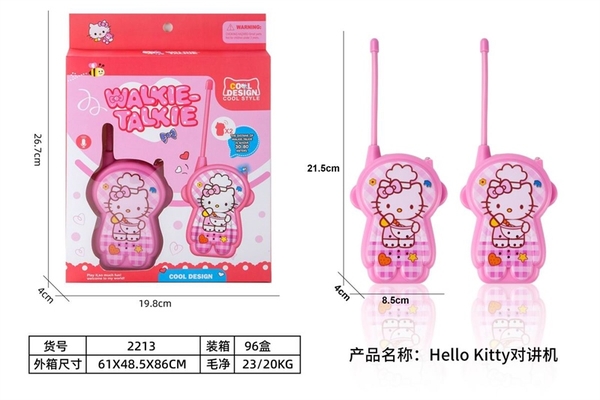 2213 HỘP BỘ ĐÀM MÈO KITTY