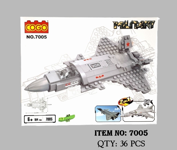 7005  HỘP LOGO RÁP MÁY BAY CHIẾN ĐẤU 184 MIẾNG