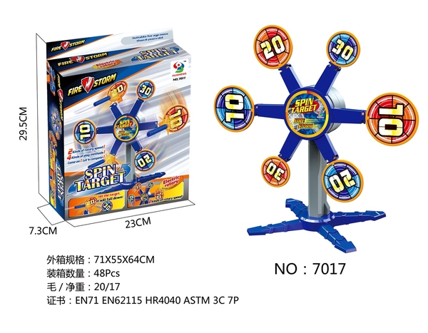 7017  HỘP TRÒ CHƠI PHI TIÊU PIN