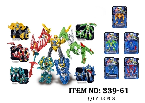 339-61 VỈ RÁP ROBO BIẾN HÌNH KHỦNG LONG