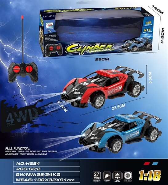 H284 HỘP XE HƠI ĐUA ĐIỀU KHIỂN 7 ĐỘNG TÁC, KHÔNG SẠC, TL 1:18 H283