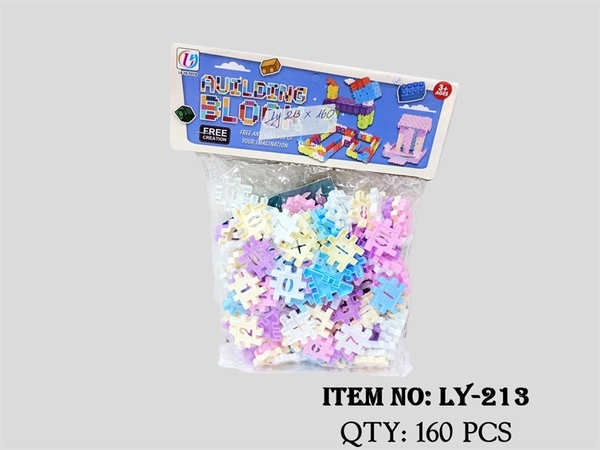 LY-213  TÚI RÁP (PVC)