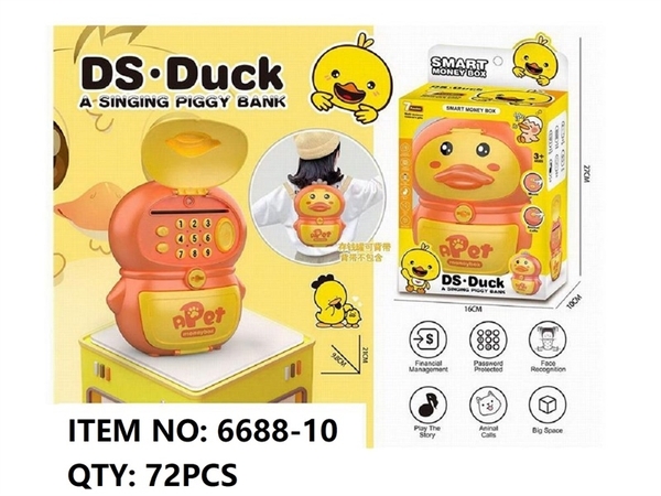 6688-10 HỘP MÁY RÚT TIỀN ATM PIN GÀ