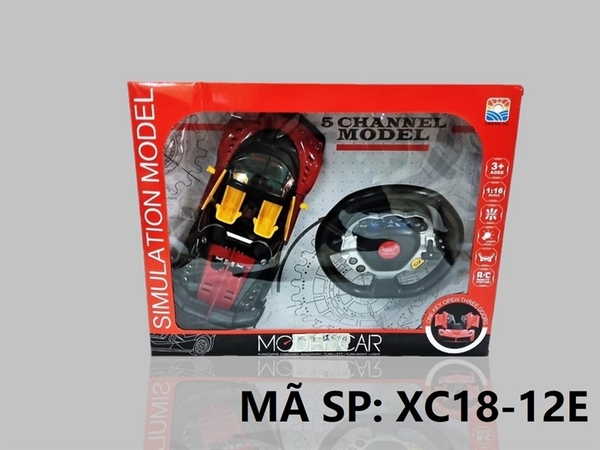 XC18-12E HỘP XE HƠI BUGATTI MUI TRẦN, MỞ CỬA ĐK 7 Đ.TÁC, VÔ LĂNG, CÓ SẠC TL 1:16 Model Car XC18-1, XC18-11, XC18-12