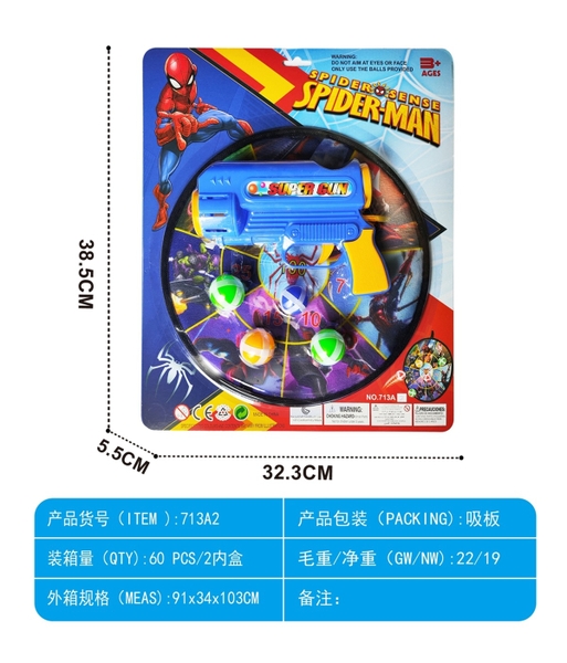 713A2  VỈ CÂY PHUN BANH + BIA NHỆN + 4T BANH DÍNH