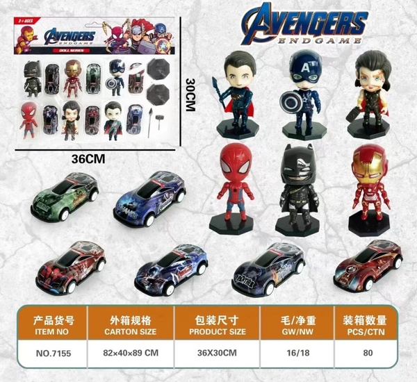 7155  TÚI MÔ HÌNH NHÂN VẬT SIÊU NHÂN AVENGER 6C + 6C XE HƠI TRỚN