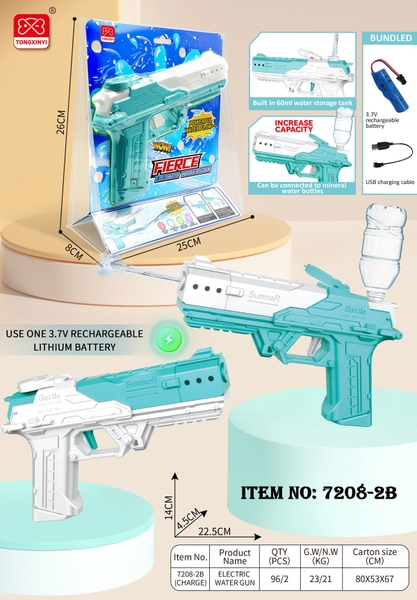 7208-2B  VỈ CÂY BẮN NƯỚC PIN CÓ SẠC