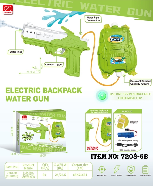 7208-6B  HỘP CÂY BẮN NƯỚC BÌNH ĐEO BALO PIN CÓ SẠC