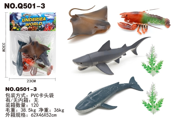 Q501-3  TÚI THÚ BIỂN 4C (CÁ MẬP, CÁ ĐUỐI, CÁ VOI, TÔM) (PVC)