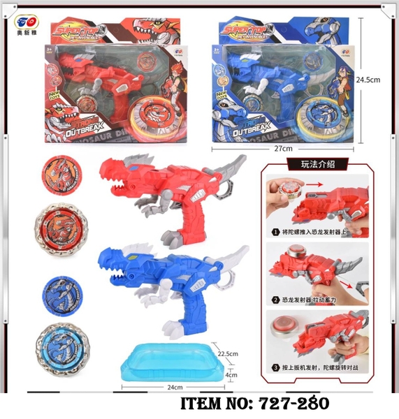 727-280  HỘP CON QUAY SẮT 1C + TAY CẦM DÂY RÚT KHỦNG LONG