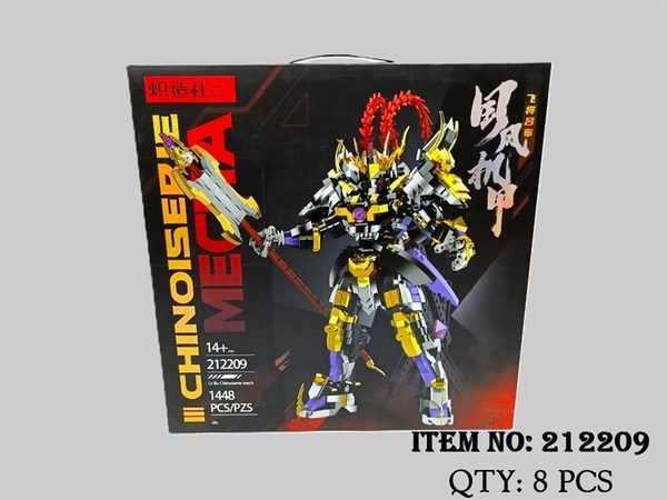 212209  HỘP LOGO RÁP MÔ HÌNH CHINOISERIE MECHA 1448 MIẾNG