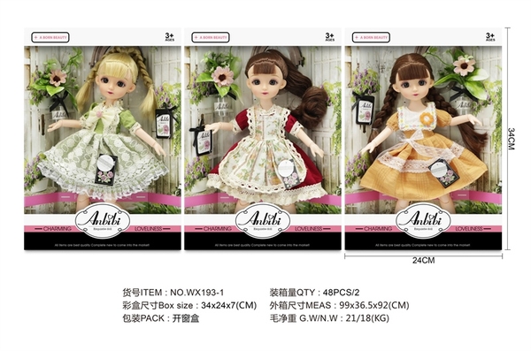 WX193-1 HỘP BABY 1C KHỚP, MẮT THỦY TINH MÁI NGỐ + BÔNG