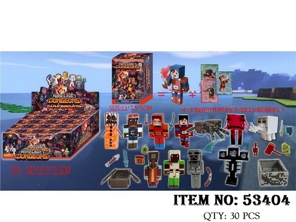 53404 HỘP MÔ HÌNH NHÂN VẬT HOẠT HÌNH NGẪU NHIÊN + THẺ BÀI 20C