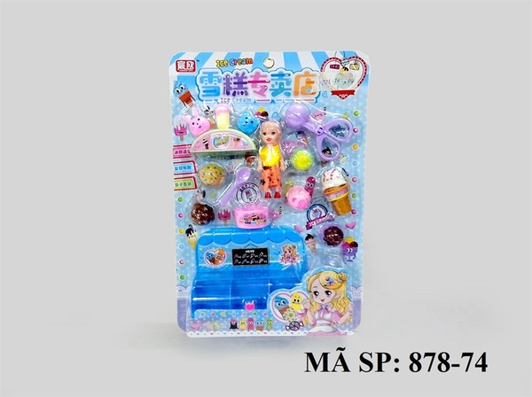 878-74 VĨ ÉP BẾP XE ĐẨY KEM + 1C BABY